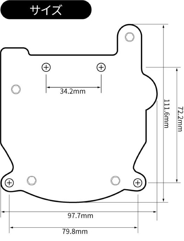 VIBRAMATE V5-JAM Mounting Kit G ビグスビーB5専用 マウントキットの