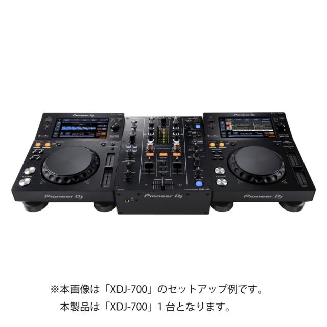 【SALE9/5迄】pioneer XDJ-700 マルチプレーヤー XDJ-700 – Pioneer DJ Store