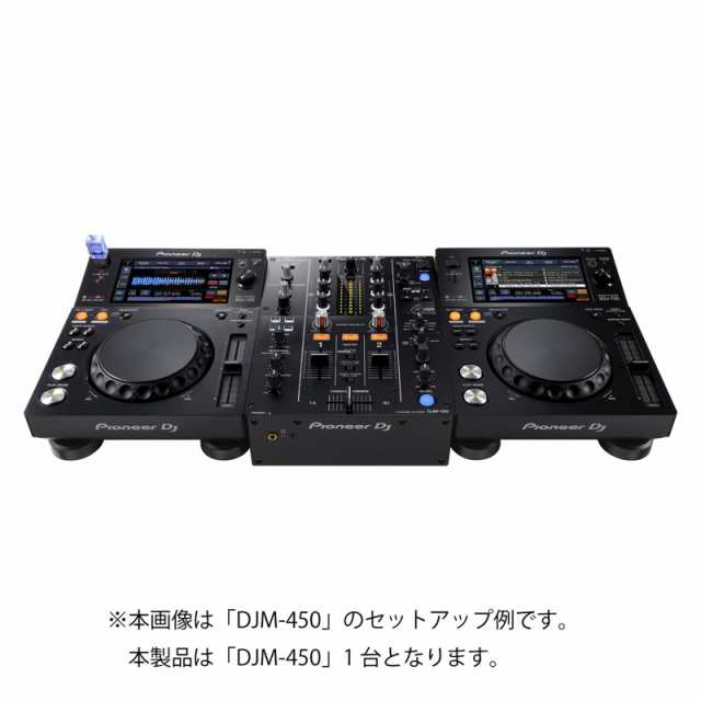 Pioneer DJ DJM-450 DJミキサー