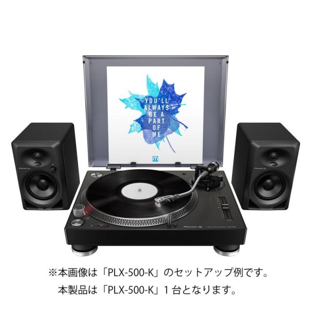 Pioneer DJ PLX-500-K Black ターンテーブル レコードプレーヤー