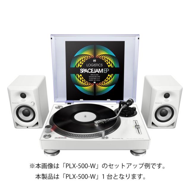 Pioneer DJ PLX-500-W White ターンテーブル レコードプレーヤー
