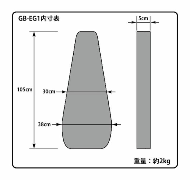 KC GB-EG1 GMB エレキギター用ギグバッグの通販はau PAY マーケット