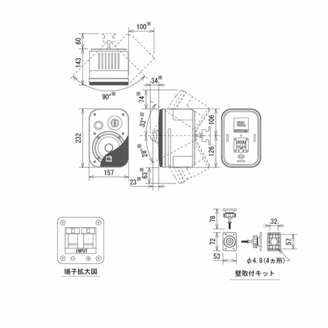 JBL PROFESSIONAL Control 1 PRO-WH 2Way フルレンジ小型スピーカー ペアの通販はau PAY マーケット -  chuya-online