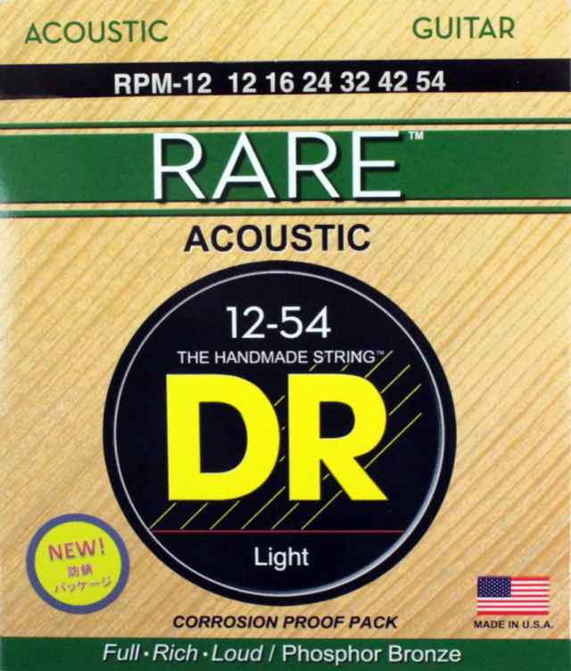 DR RARE RPM-12 Light アコースティックギター弦×6セット