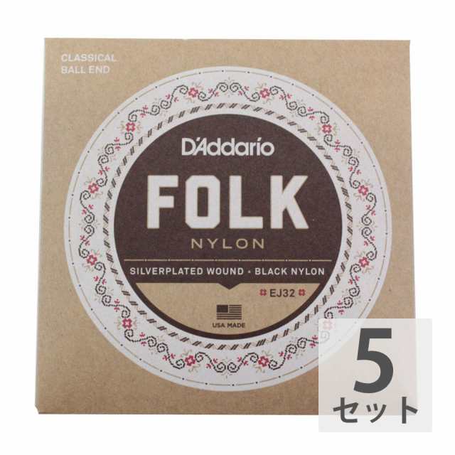 ダダリオ D’Addario FOLK NYLON EJ32×5SET ボールエンド付きクラシックギター弦