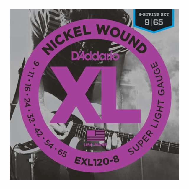 ダダリオ D’Addario EXL120-8 8弦エレキギター弦×10セット