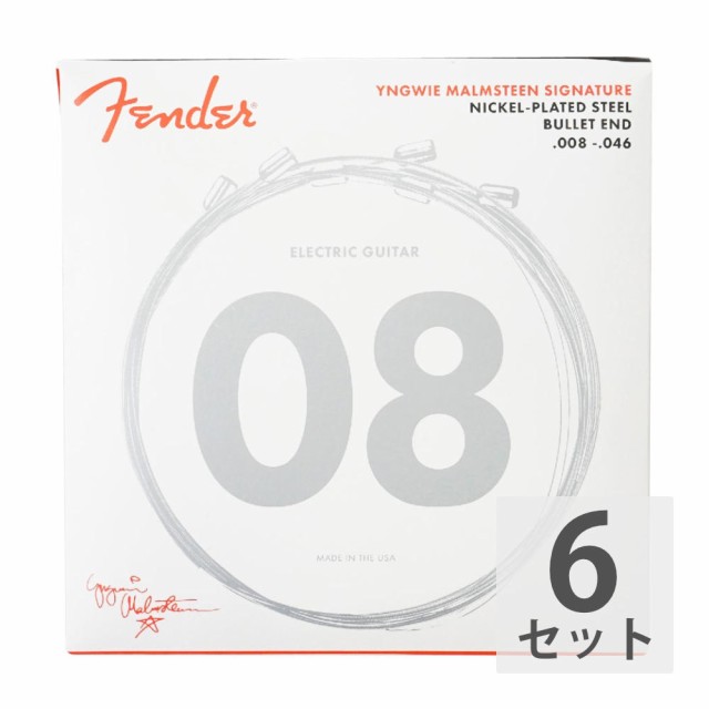 フェンダー Fender Yngwie Malmsteen Signature Electric Guitar Strings ballet 8-46 エレキギター弦×6セットの通販は