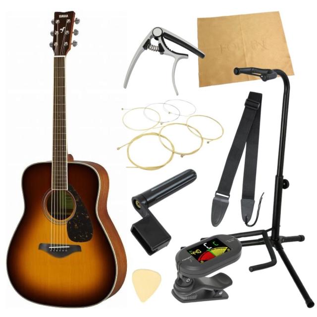ヤマハから始める！大人のアコギ入門セット YAMAHA FG820 BS アコースティックギター 9点セットの通販は