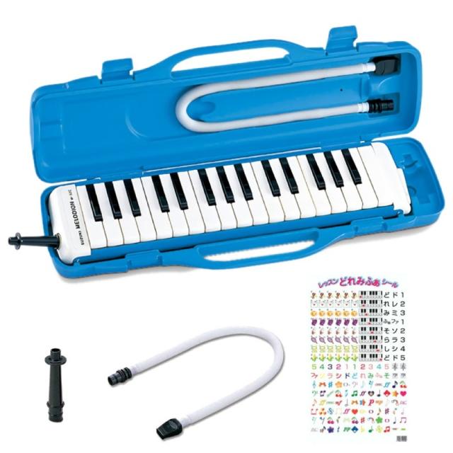 スズキ SUZUKI M-32C 鍵盤ハーモニカ＆スペア用吹き口セット 【レッスンどれみふぁシールプレゼント】