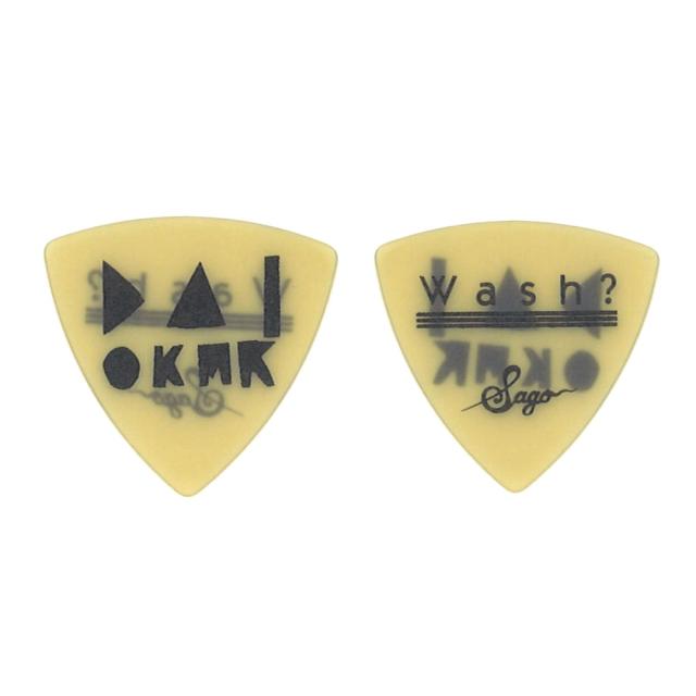 KISS ギターピック 3枚セット 公式グッズ 末永く