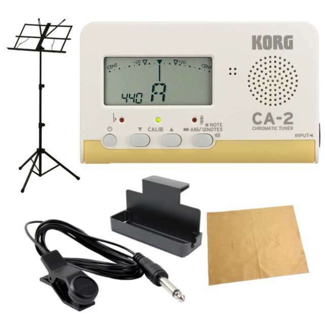 KORG CA-2 クロマチックチューナー チューナーマイク トレイラック クロス 譜面台 5点セットの通販は