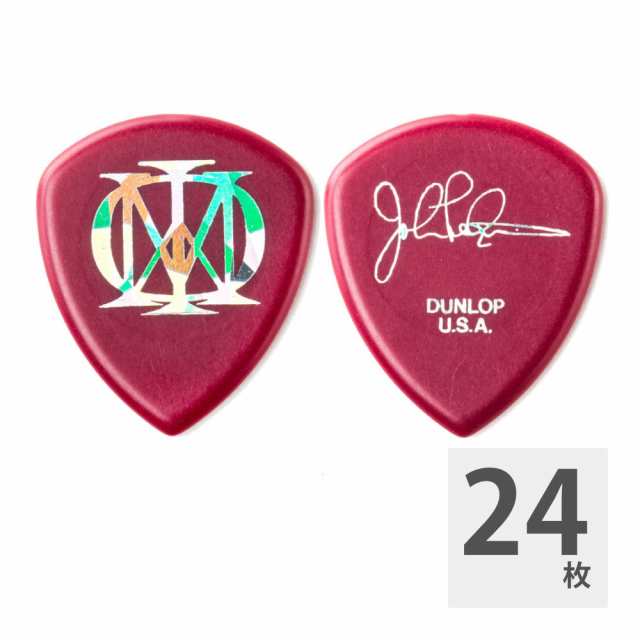 JIM DUNLOP 548P 2.0mm JOHN PETRUCCI FLOW ジョン ペトルーシ シグネチャー ギターピック×24枚