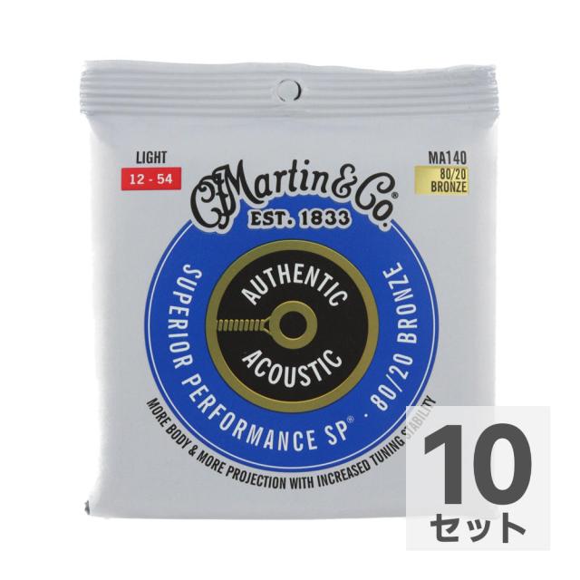 MARTIN MA140 Superior Performance Bronze Light アコースティック 