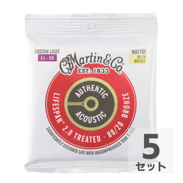 MARTIN MA175T Treated with Lifespan Bronze Custom Light アコースティックギター弦×5セットの通販は