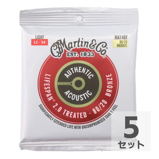 MARTIN MA140T Treated with Lifespan Bronze Light アコースティック