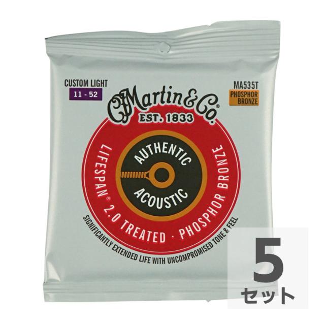 MARTIN MA535T Treated with Lifespan Phospher Bronze Custom Light アコースティックギター弦×5セットの通販は