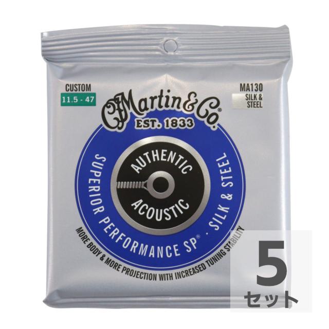 MARTIN MA130 Superior Performance Silk ＆ Steel アコースティックギター弦×5セットの通販は 6,120円