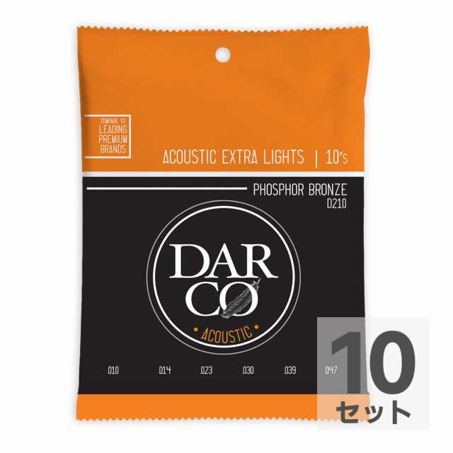 Darco D210 Acoustic Phospher Bronze Extra Light アコースティックギター弦×10セット