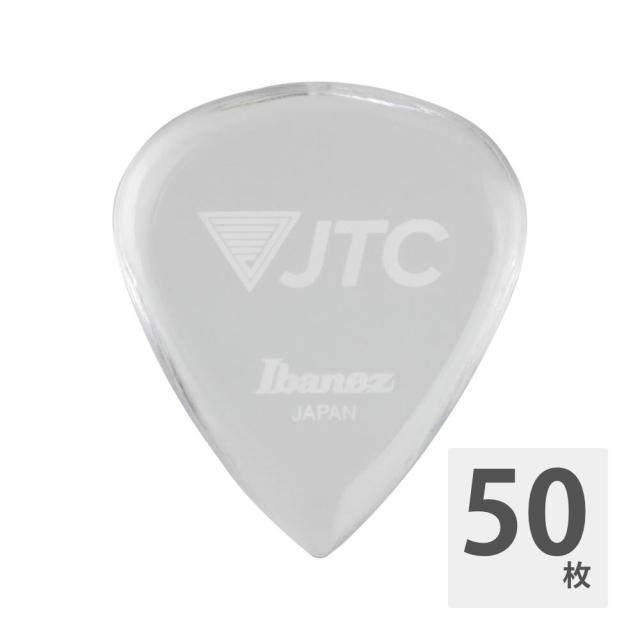 IBANEZ JTC PICK JTC1 ギターピック×50枚