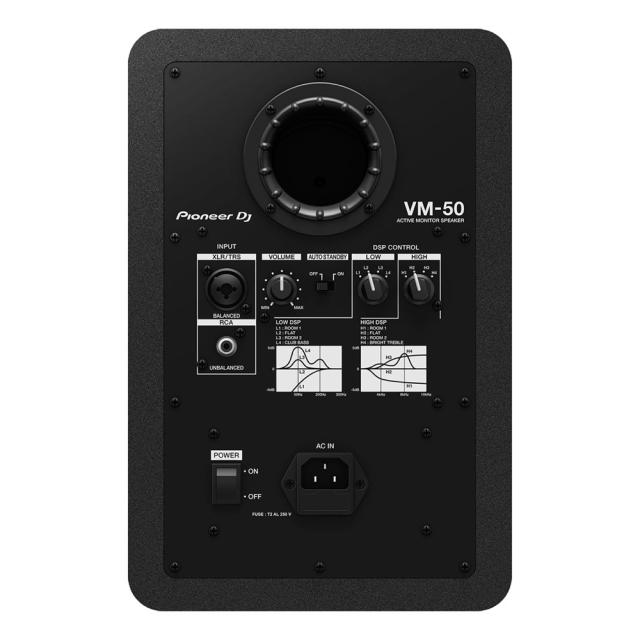Pioneer DJ VM-50 VMシリーズ アクティブモニタースピーカー 1ペア（2台） 5.25インチ_2