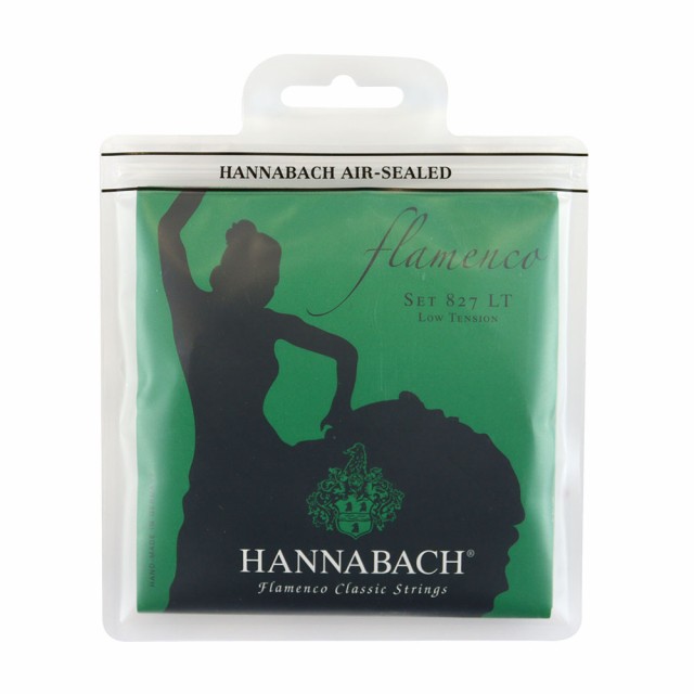 ハナバッハ フラメンコギター弦 6セット HANNABACH Flamenco SET827LT GREEN 緑 グリーン ローテンション ギター弦 クラギ弦