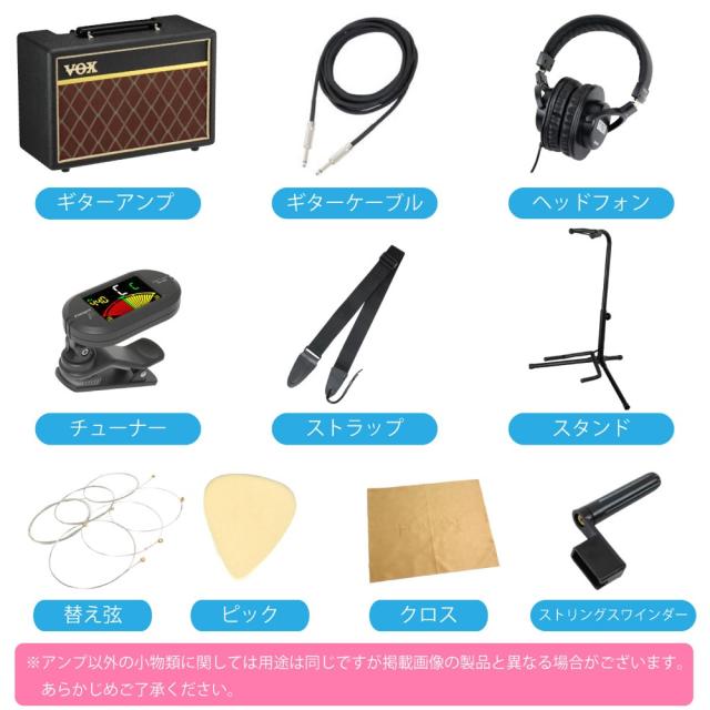 Epiphone エピフォン Les Paul Special Satin E1 Vintage Worn Ebony エレキギター VOXアンプ付き 入門11点 入門初心者セット_1