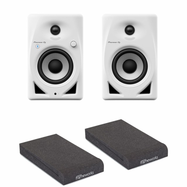 Pioneer DJ DM-40D-BT-W White Bluetooth搭載 パワードモニター