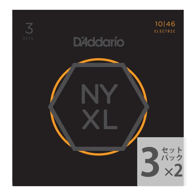 ダダリオ D’Addario NYXL1046-3P Nickel Wound Regular Light エレキギター弦 3セットパック×2パック（6SET）