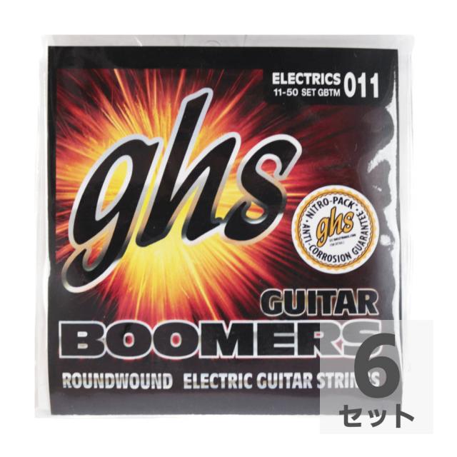 GHS GBTM Boomers TRUE MEDIUM 011-050 エレキギター弦×6セットの通販は
