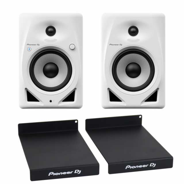 新品登場 Pioneer DJ DM-50D-BT White Bluetooth搭載 パワードモニター