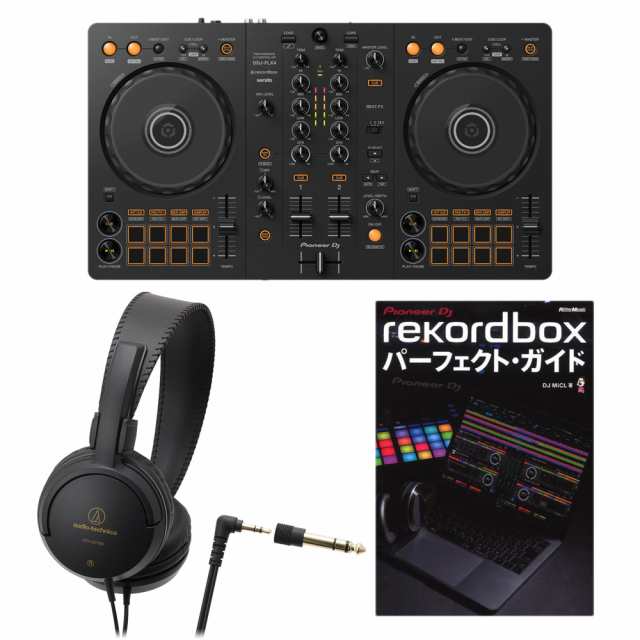 Pioneer DJ DDJ-FLX4 ヘッドホン / rekordbox パーフェクト・ガイド