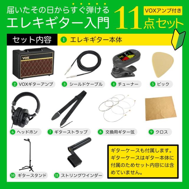 Fender Made in Japan Junior Collection Telecaster MN BTB エレキギター VOXアンプ付き 入門11点 初心者セット_2