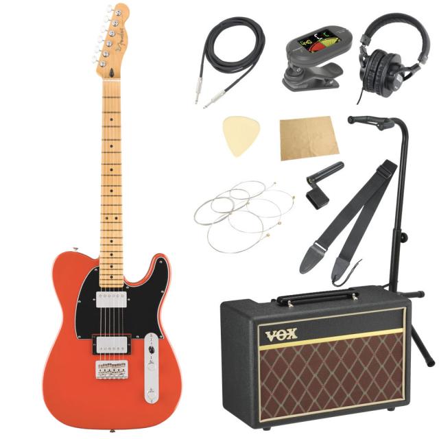Fender フェンダー Player II Telecaster HH MN CRR エレキギター VOX 