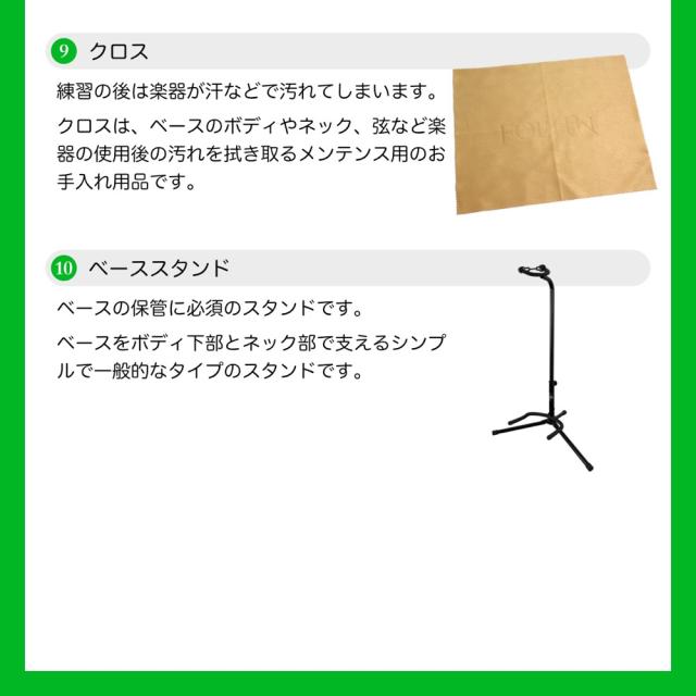 Fender フェンダー Player II Jazz Bass RW BCG エレキベース ジャズベース VOXアンプ付き 入門10点 初心者セット_6