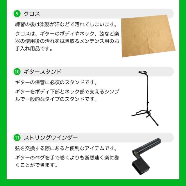 Fender フェンダー Player II Mustang MN 3TS エレキギター VOXアンプ付き 入門11点 初心者セット_6