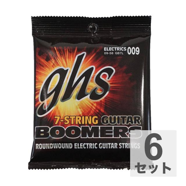 GHS GB7L×6SET 7弦ギター用エレキギター弦