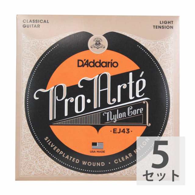 ダダリオ D’Addario EJ43×5SET クラシックギター弦