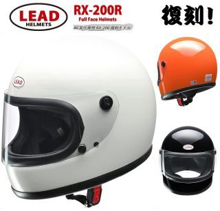 ヘルメット バイク リード工業 LEAD フルフェイスヘルメット RX200R 族 ...