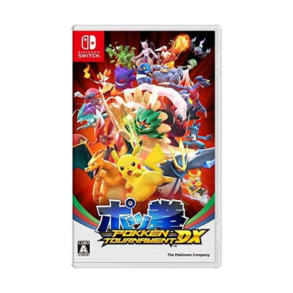 中古 Switch ポッ拳 Pokk N Tournament Dx 管理 の通販はau Wowma コレクションモール