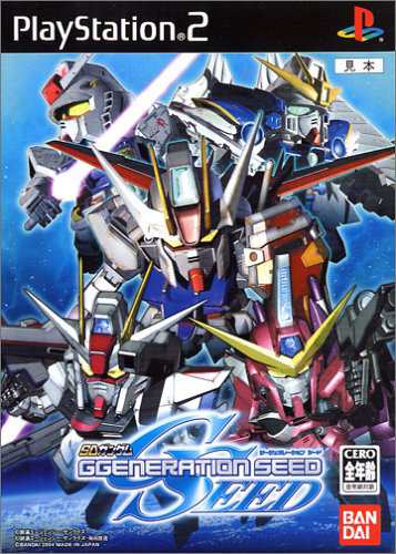 中古 Ps2 Sdガンダム G Generation Seed 管理 415 の通販はau Pay マーケット コレクションモール