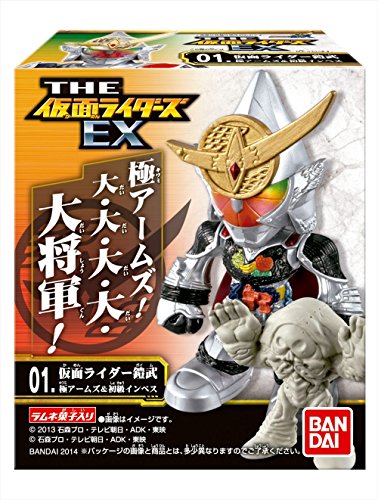 中古 食玩 仮面ライダー鎧武 極アームズ 初級インベス The 仮面ライダーズex 食玩 の通販はau Pay マーケット コレクションモール