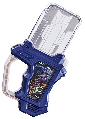 中古 おもちゃ Dxハリケーンニンジャガシャット 仮面ライダーエグゼイド の通販はau Pay マーケット コレクションモール