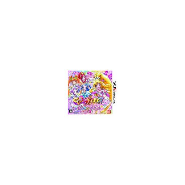 中古】(3DS) ドキドキ!プリキュア なりきりライフ! (管理：410268)の通販はau PAY マーケット - コレクションモール