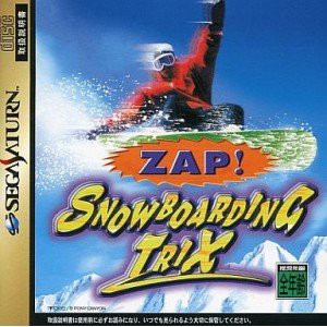 中古 Ss Zap スノーボーディングトリックス Sega Saturn 管理 の通販はau Pay マーケット コレクションモール