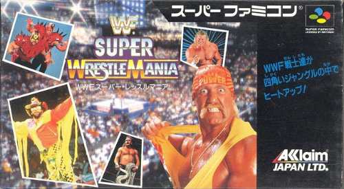 wwf super wrestlemania