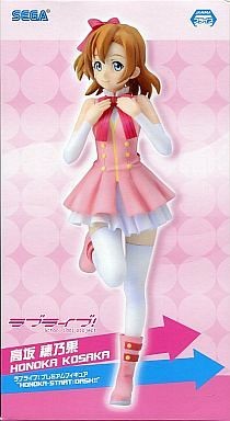 中古 ラブライブ プレミアムフィギュア 高坂穂乃果 Honoka Start Dash セガ 管理 の通販はau Pay マーケット コレクションモール