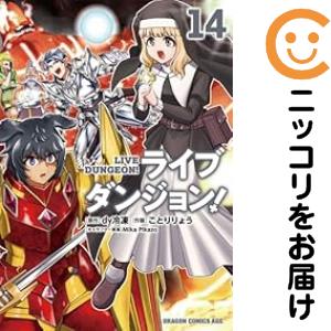ノストラダムス・ファクター : 未来予知能力を目覚めさせる 中古