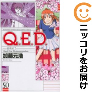 Amazon.co.jp: Q．E．D．―証明終了― THE BEST 田中
