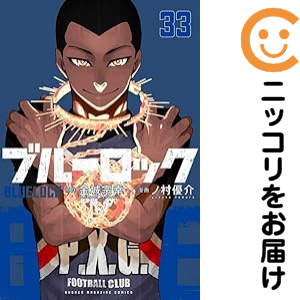 完全攻略 地域ケア・クイックマスター2015 [単行本] 宮坂 佳紀 書籍]/完全攻略地域ケア・クイックマスター 2015/宮坂佳紀/編著