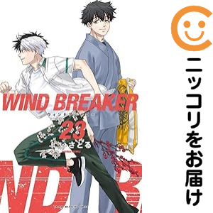 予約商品】フラジャイル コミック 全巻セット（1-30巻セット・以下続巻